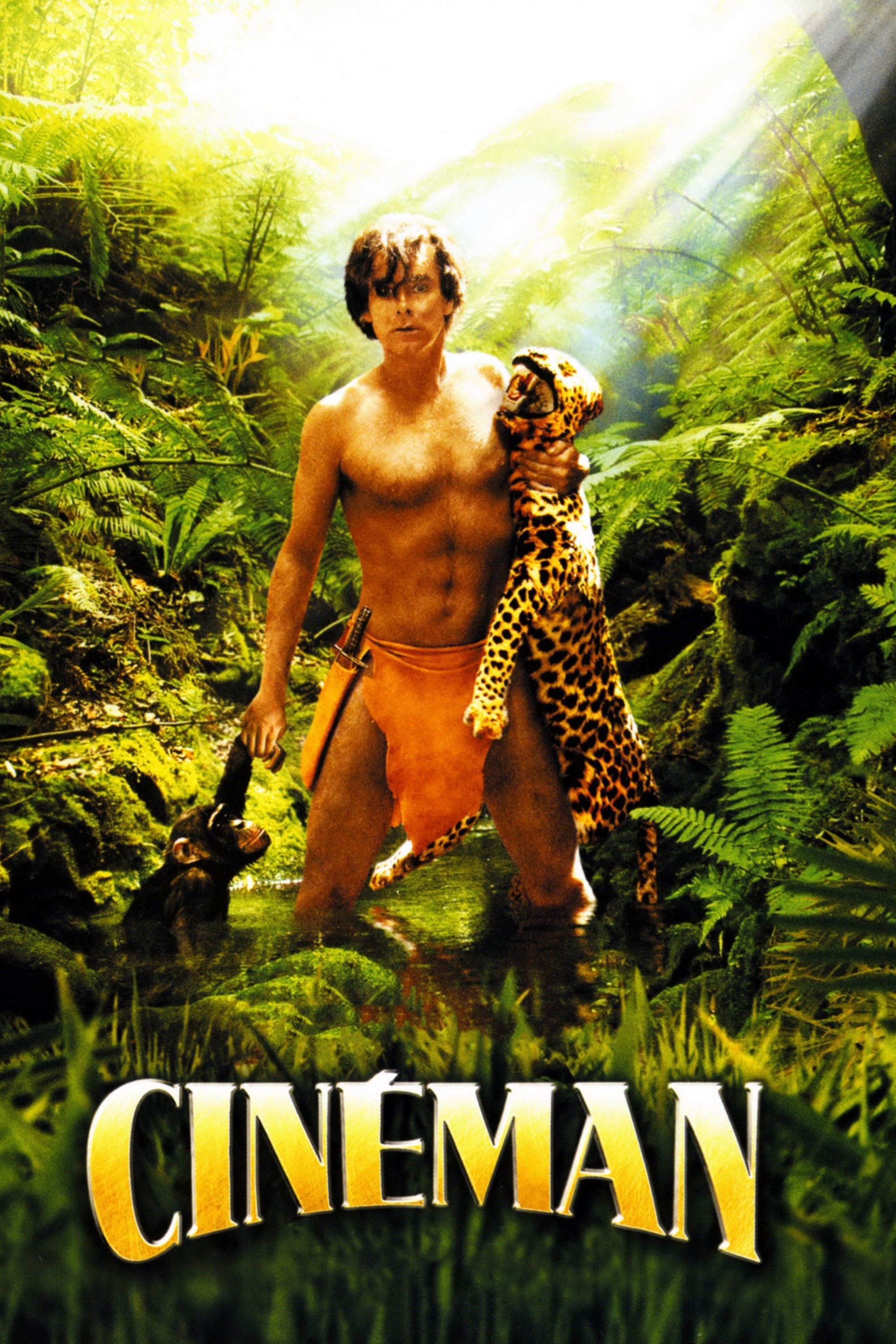 Постер Cinéman